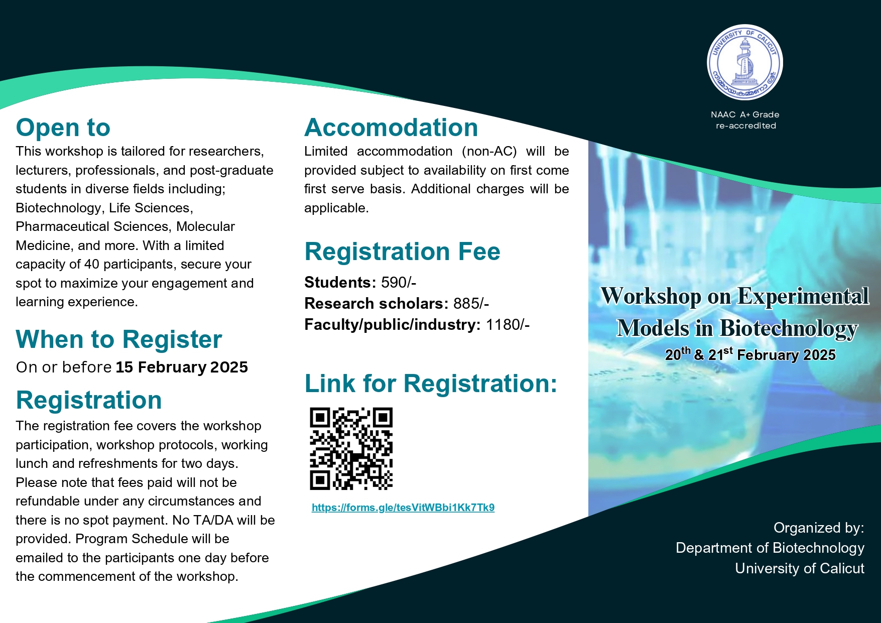 Workshop on Experimental Models in Biotechnology pdf page 0001